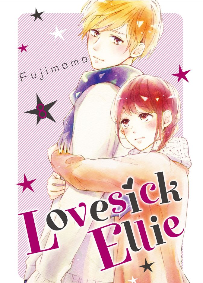 Lovesick Ellie Cover