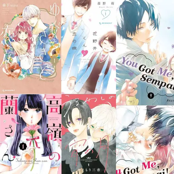 Best new Shoujo Manga Top 5 BestinRomance