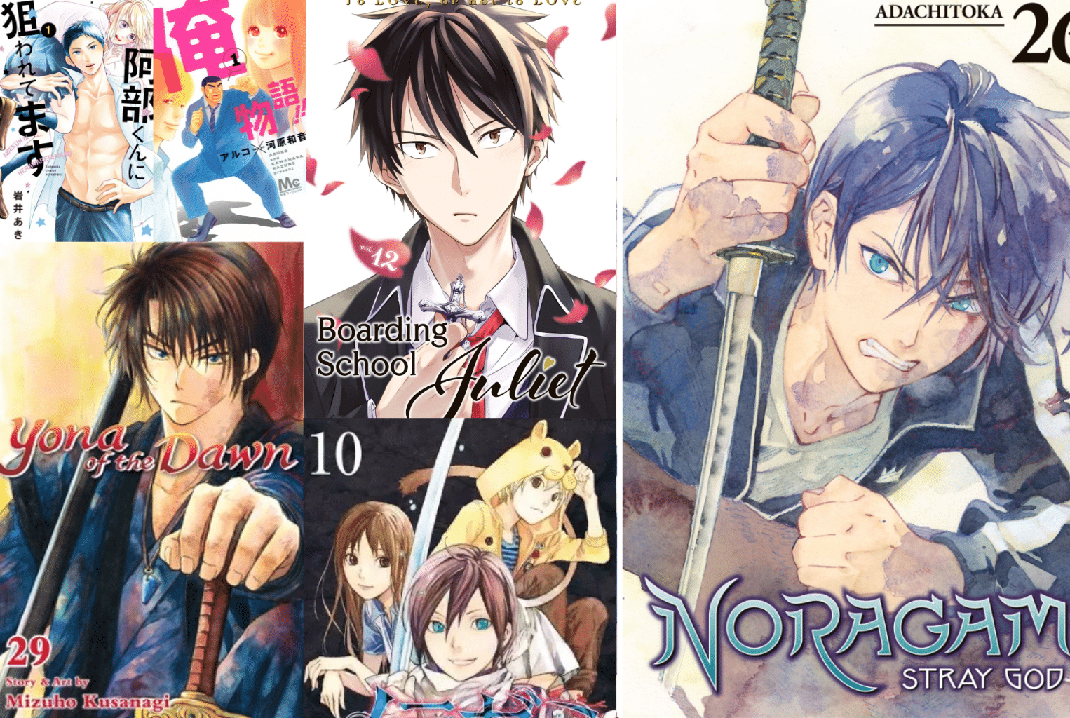 Romance Manga with a strong ML