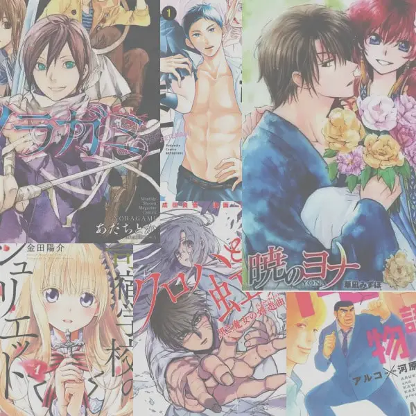 Romance Manga with a strong male lead - 9 recommendations