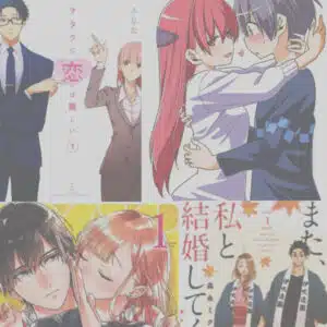 Woman man older manga younger relationships Best of