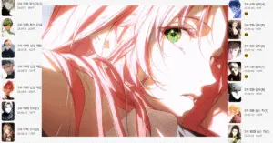 Stepmothers Märchen season 3 release date