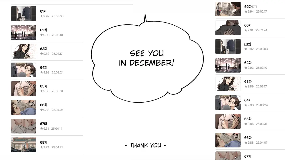 When does Iseop's Romance Return on Webtoon?