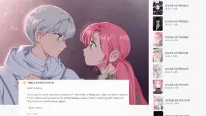 The Perks of Being an S-Class Heroine Season 4 – Release Date