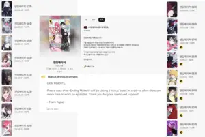 Ending Maker Hiatus News